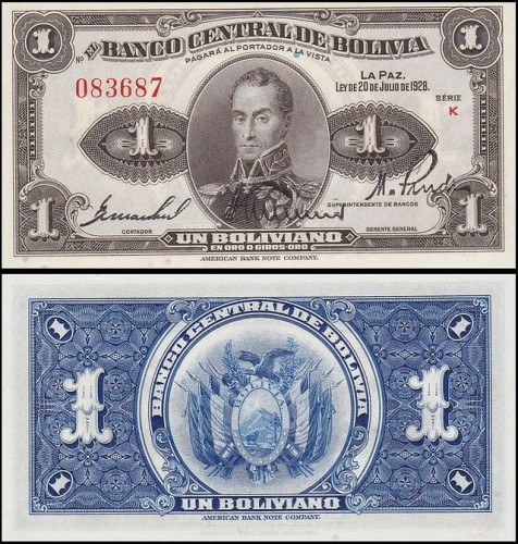 BoliwiaP119a.2.serK.jpg