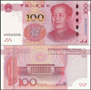 CHINY, 100 YUAN 2015, prefix litera 3 cyfry litera, Pick 909(4)