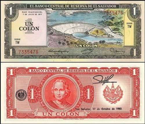 ElSalwadorP125a.1980TW.jpg