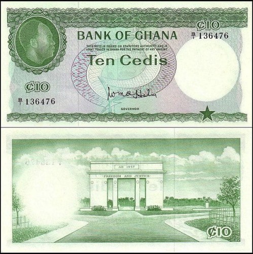 GhanaP7a.jpg