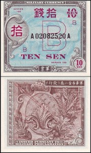 JAPONIA, 10 SEN (1945) Amerykańska strefa okupacyjna, ser. A A,Pick 63