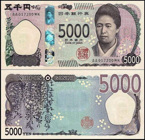 JaponiaPw108.jpg