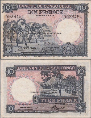 KongoBelgijskieP14d.jpg