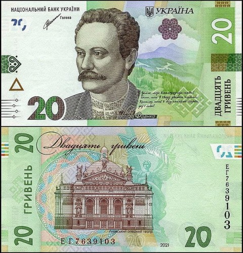 UkrainaPA126.2021.jpg
