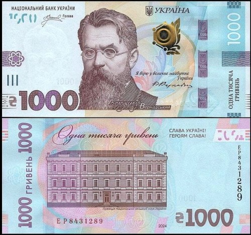 UkrainaPw143.jpg
