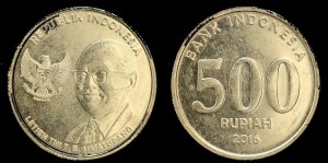Indonezja, 500 Rupiah 2016, KM 73