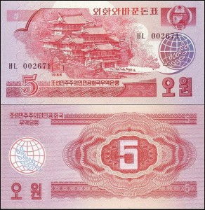 KOREA PÓŁNOCNA, 5 WON 1988 Pick 36
