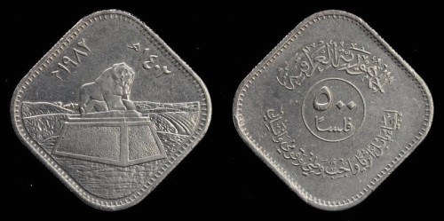 Irak 500 Fils 1982 statua lwa KM 168a , 150 zł.jpeg