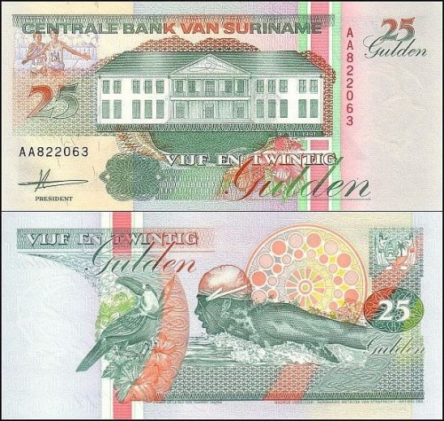 SurinamP138a.1991.jpg