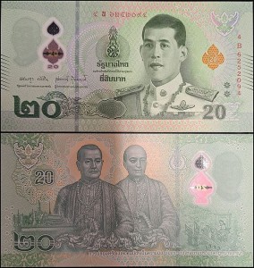 TAJLANDIA, 20 BAHT (2018) Pick 135b5