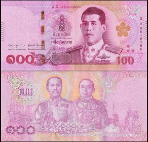TAJLANDIA, 100 BAHT (2017) Pick 137b6