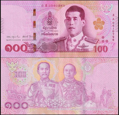 TajlandiaP137b6.jpg