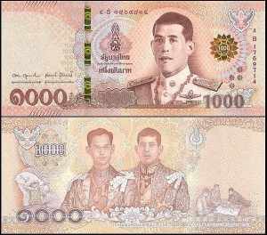TAJLANDIA, 1000 BAHT (2018), Pick 139(4)