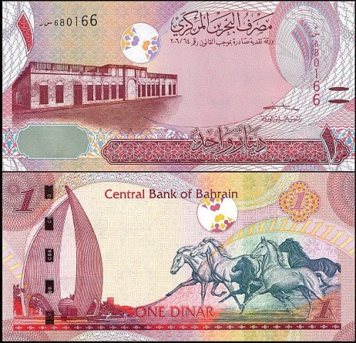BahrainP31.2.jpg
