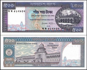 BANGLADESZ, 500 TAKA (1982-1995), p/h, Pick 30b2