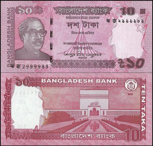 BangladeszP54.2023.jpg