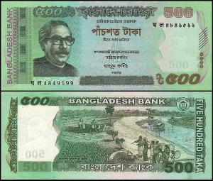 BANGLADESZ, 500 TAKA 2017, Pick 58g1