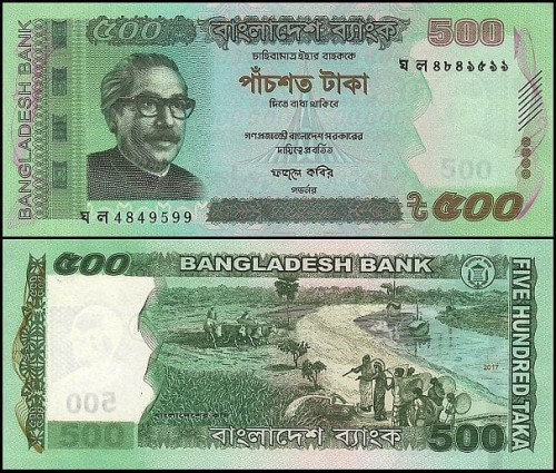 BangladeszP58g1.jpg