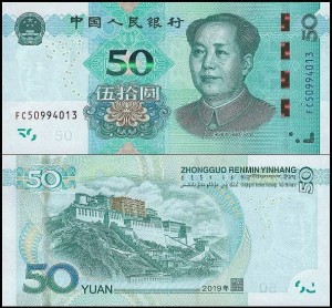 CHINY LUDOWE, 50 YUAN 2019, Pick W916