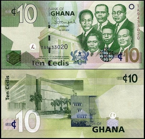 GhanaP39e.2014.jpg