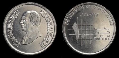 Jordania 10 Piasres 1993 , KM 55 , 8zł.jpeg