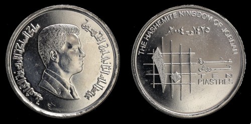 Jordania 10 Piasres 2004 , KM 74 , 4zł.jpeg