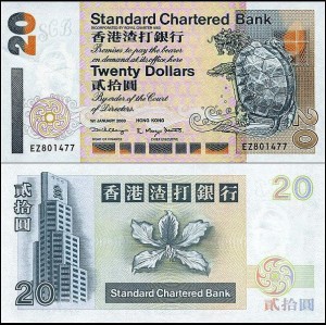 HONGKONG, 20 DOLLARS 2000 Standard Chartered Bank Pick 285c
