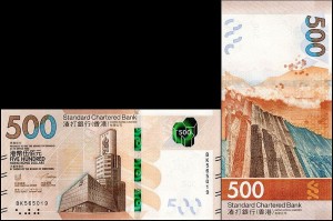 HONGKONG, 500 DOLLARS 2020 Standard Chartered Bank Pick W305