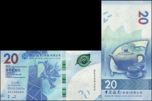 HONGKONG, 20 DOLLARS 2021, BOC, Pick W348