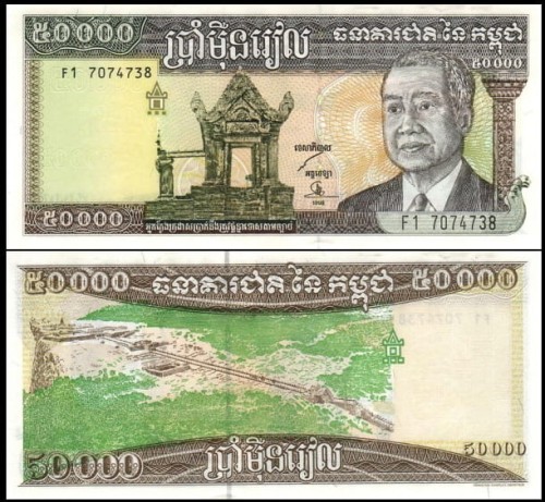 KambodzaP49b2.jpg