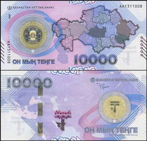 KazachstanPw50.jpg