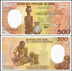 KONGO - REPUBLIKA, d. Brazzaville, 500 FRANCS 1990 Pick 8c