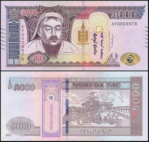 MONGOLIA, 5000 TUGRIK 2024, Pick W76