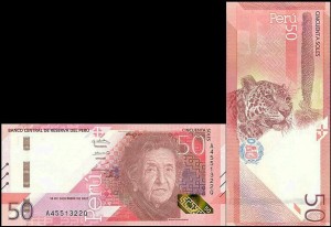 PERU, 50 SOLES 2021, ser. A, Pick W198