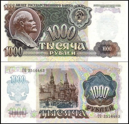 RosjaP250a2.jpg