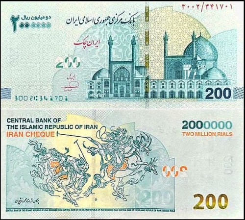 IranPw167.jpg