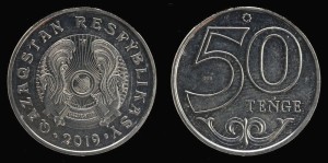 Kazachstan, 50 Tenge 2019, KM 27