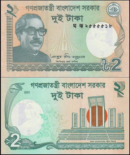 BangladeszP52.2021.jpg