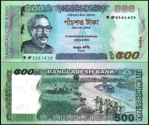 BANGLADESZ, 500 TAKA 2022 Pick 58(1)