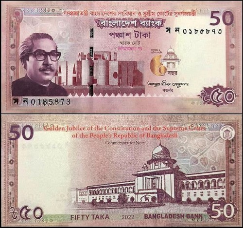 BangladeszPw71.jpg