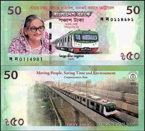 BangladeszPw72.jpg