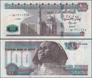 EGIPT 100 POUNDS 4.9.2024, sygn. 24, Pick 76