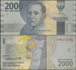 INDONEZJA, 2000 RUPIAH 2016, Replacement, prefix X, Pick 155aR
