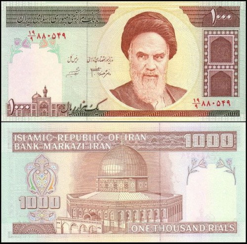 IranP143e.jpg