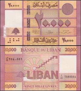 LIBAN, 20000 LIVRES 2019, prefix C/99 - Replacement , Pick 93cr