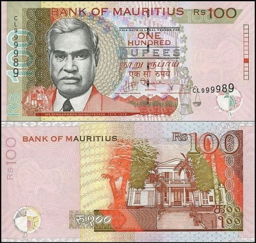 MauritiusP56d.jpg
