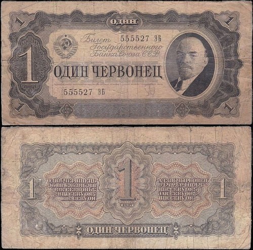 RosjaP202a.stan4.jpg