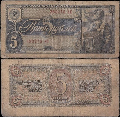 RosjaP215.stan4.jpg