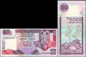 SRI LANKA, 20 RUPEES 2006 Pick 109e