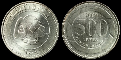 Liban 500 livres 2009 KM 39.jpeg